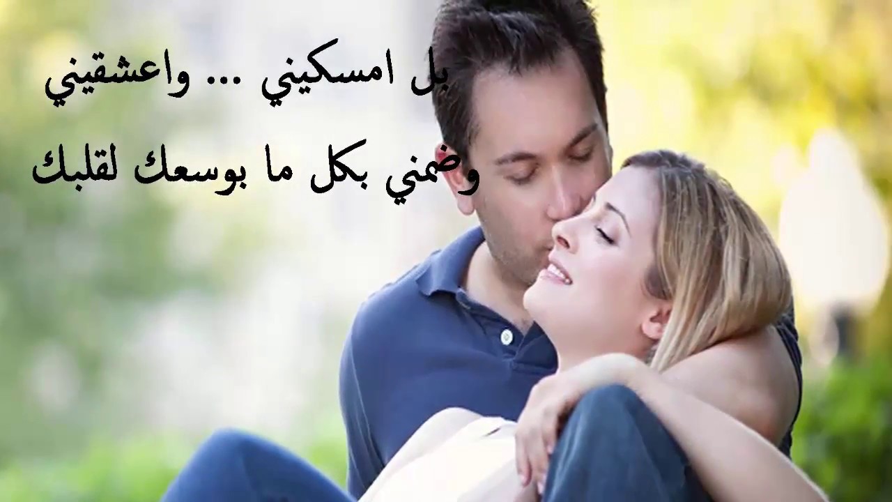 Image result for ‫صور عيد الحب للعشاق , الجديد كله متاح الفلانتين 2020‬‎